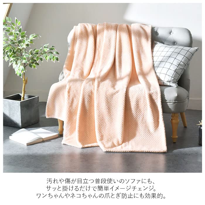 【並行輸入】ソファーカバー マルチカバー 北欧風 pmys100 Amazon｜ソファーカバー マルチカバー 北欧風 pmys100 二人掛け